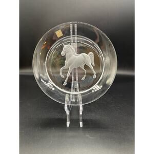 Hoya Crystal Art Engraved Horse Equestrian Intaglio Glass Plate 7.25" Japan 808